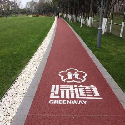 公园绿道