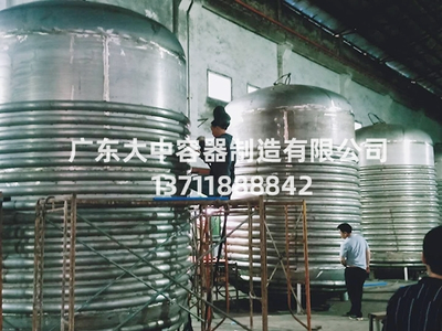 反应釜