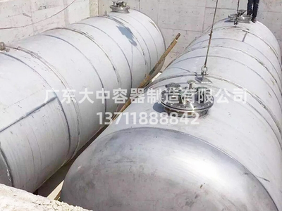 不锈钢罐