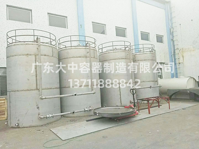 不锈钢罐