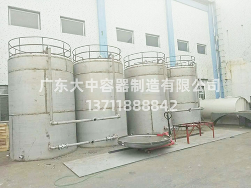 不锈钢罐