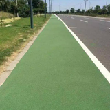 彩色防滑路面