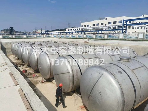 不锈钢罐和化工储罐